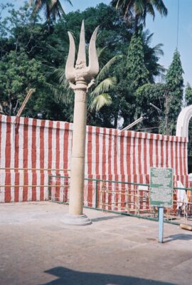 A trident outside Gavigangadareswara temple in Bangalore mystery of india