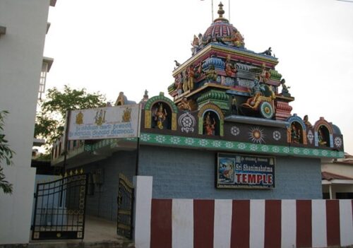 Shanimahathma Temple Mystery of India Karnataka