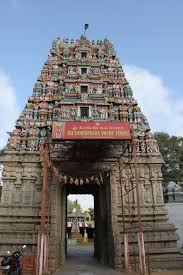 Sri Someshwara Swami Temple Karnataka Mystery of India
