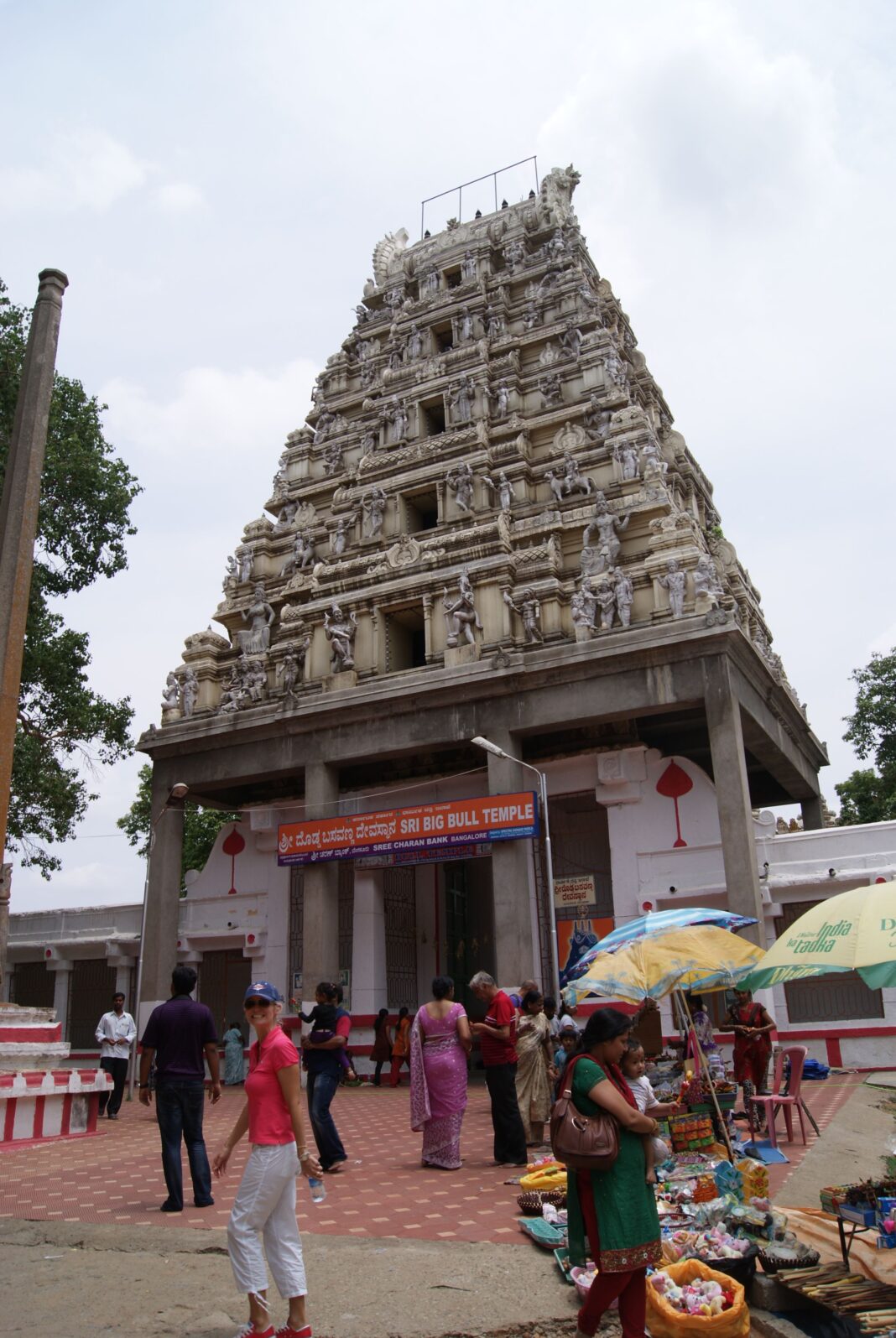 Sri Big Bull Temple Bangalore Karnataka