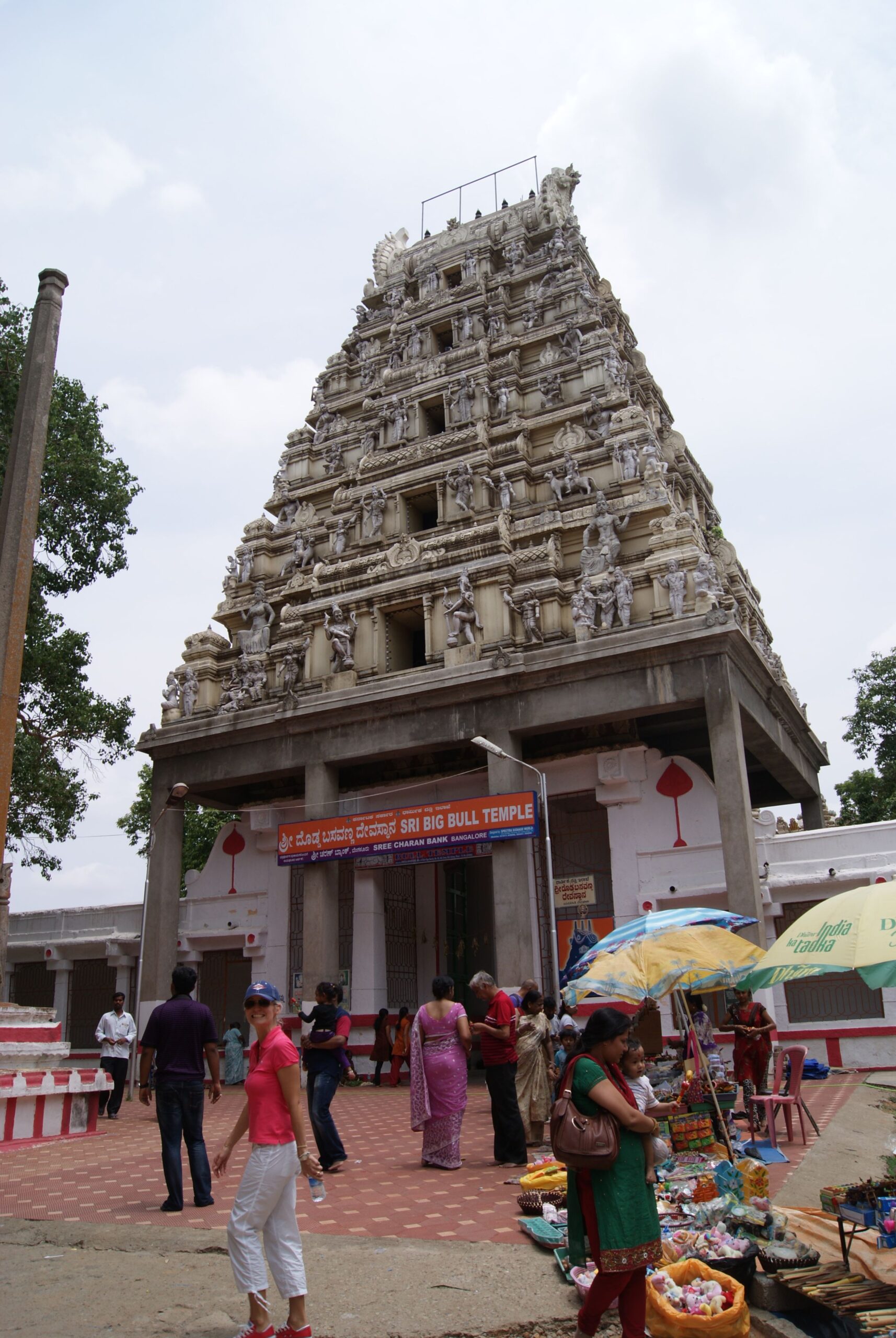 Sri Big Bull Temple Bangalore Karnataka
